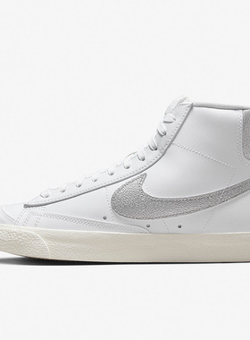 Nike/耐克正品新款blazer mid女子高帮休闲运动板鞋DQ7574-100