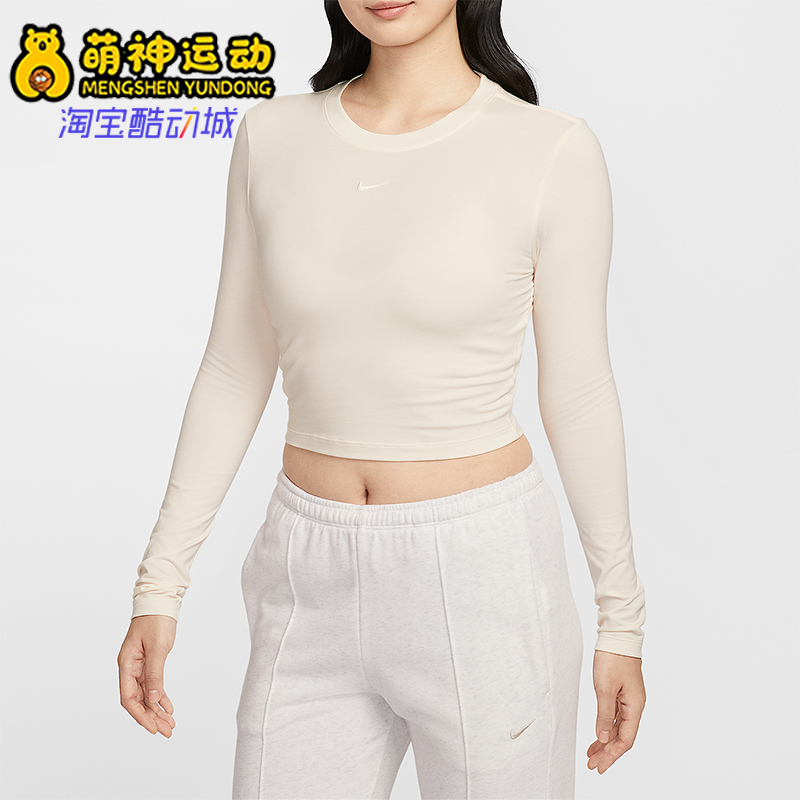 Nike/耐克正品2025秋季款女士日常圆领透气刺绣上衣HF5323-110