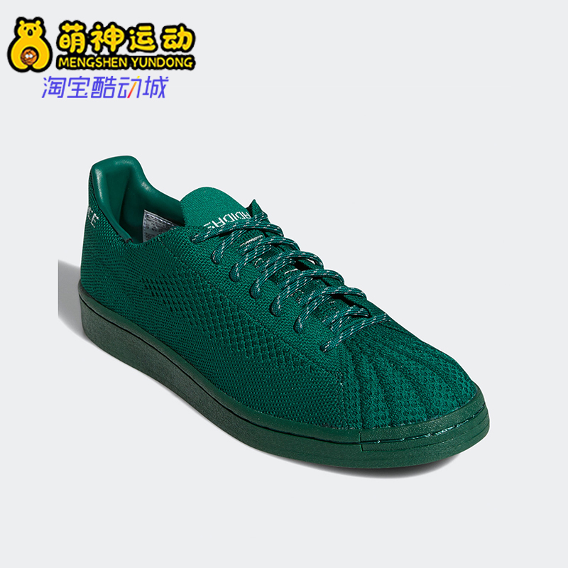 阿迪达斯三叶草男女运动休闲鞋