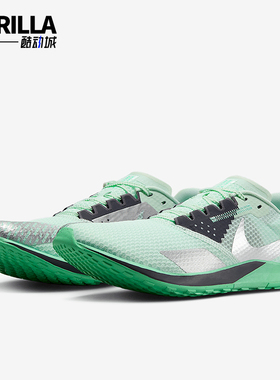 Nike/耐克正品Rival Waffle 6男士公路经典越野跑步鞋DX7998-300