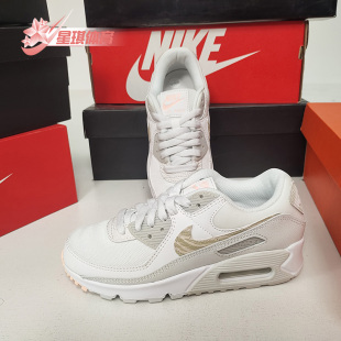 女子运动AIR 新款 MAX 90休闲跑步鞋 100 Nike CV8824 耐克正品