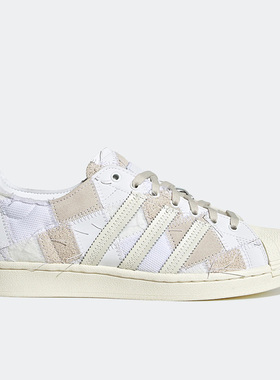 Adidas/阿迪达斯正品三叶草SUPERSTAR ATMOS男女同款板鞋HP8713