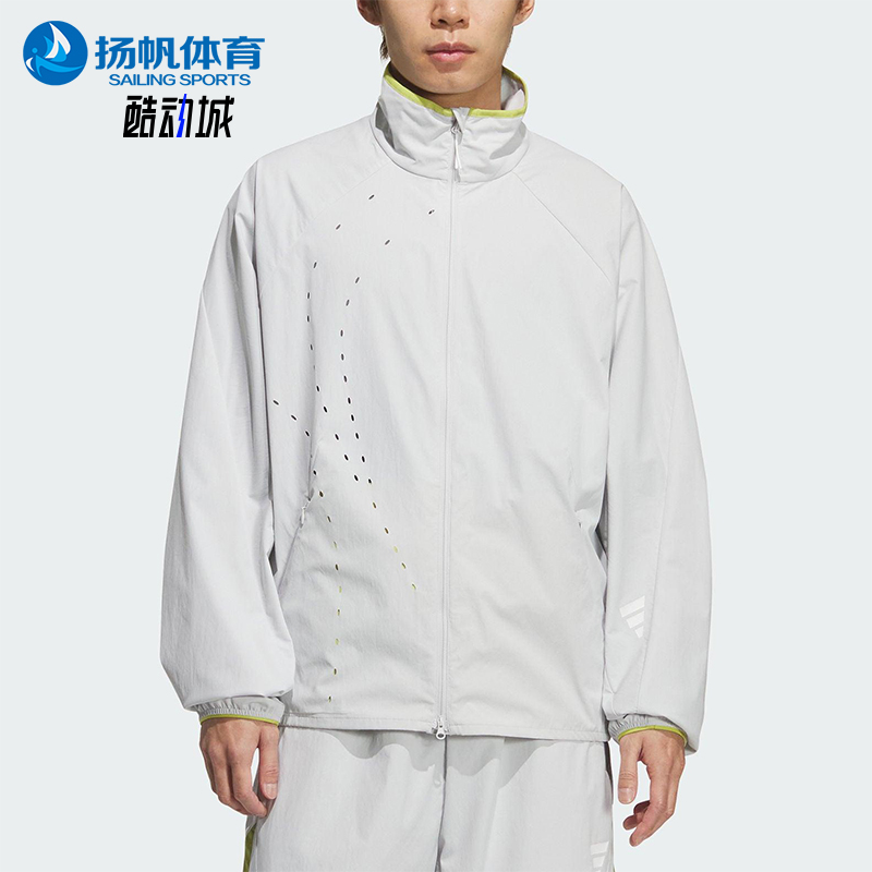 Adidas/阿迪达斯正品FOS WOVEN男士立领简约休闲运动外套KC6064