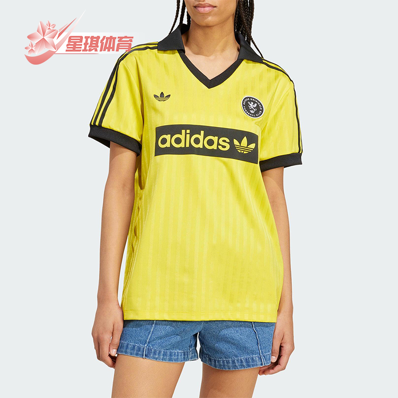 Adidas/阿迪达斯正品夏季女士休闲复古经典足球短袖POLO衫JY3544
