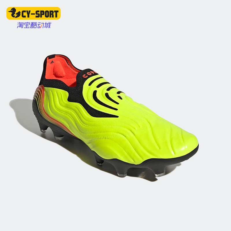 Adidas/阿迪达斯正品COPA SENSE+ FG男女同款硬草坪足球鞋 GW3609