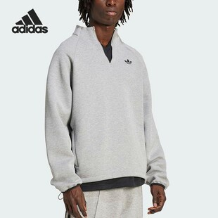 Adidas/阿迪达斯正品三叶草男士立领运动耐穿套头衫JX1508