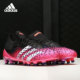 AG男子运动足球鞋 猎鹰PREDATOR.1 FZ3751 阿迪达斯正品 Adidas