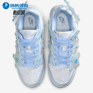 耐克正品 HV8575 Dunk 花卉轻便休闲板鞋 100 Low女士运动时尚 Nike