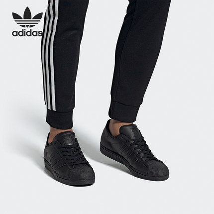 阿迪达斯男女通用正品板鞋清仓特价G55781 GW6209 HQ8711 GY0028