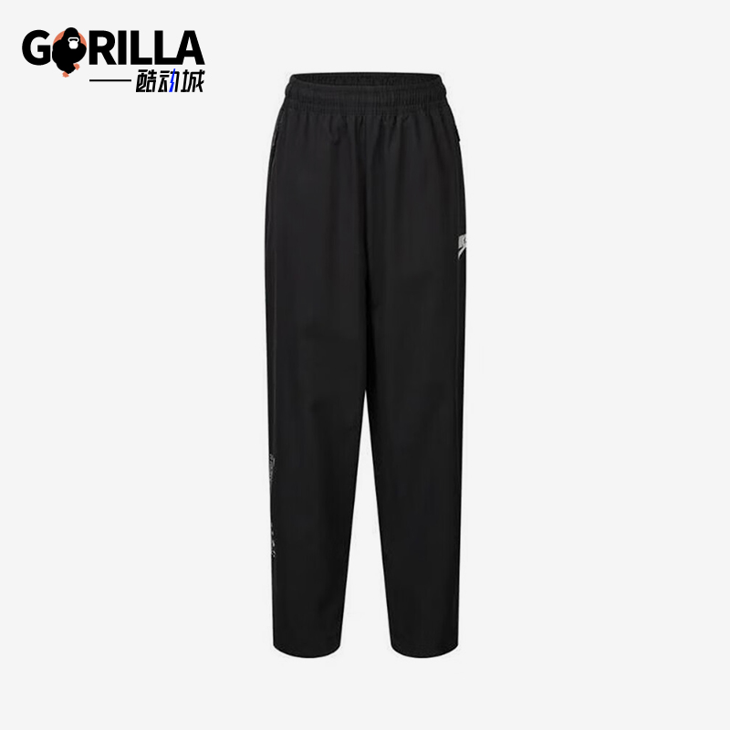 Nike/耐克正品春秋款小童梭织运动户外经典透气长裤NY241PS-002