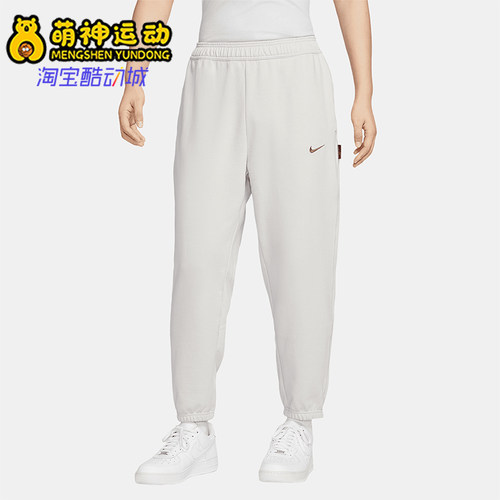 耐克男士束脚运动长裤