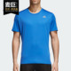 阿迪达斯正品 跑步套头圆领短袖 夏季 男装 T恤DM2812 新款 Adidas