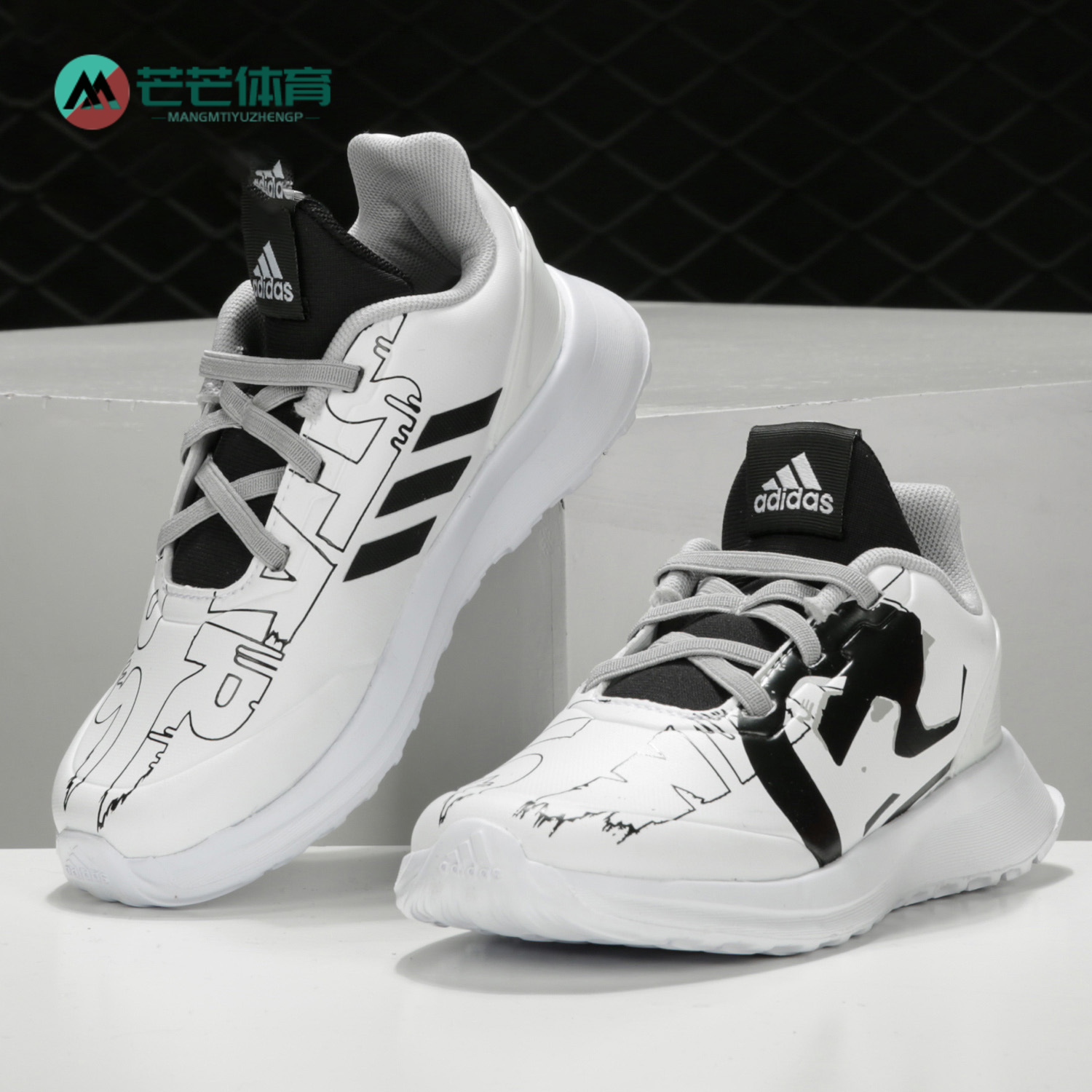 adidas阿迪达斯运动鞋