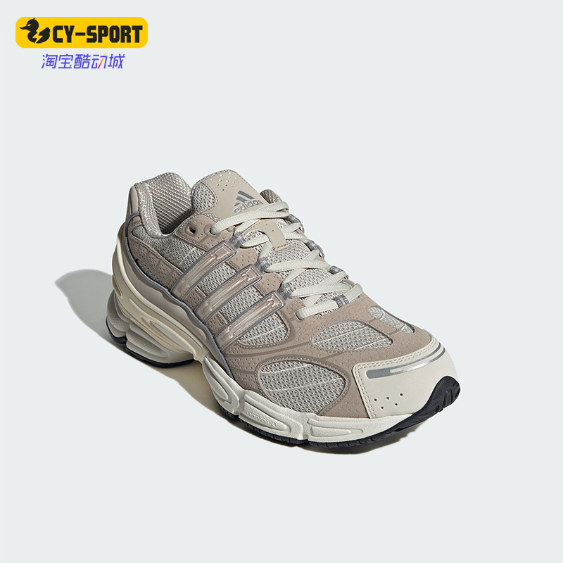 阿迪达斯男女经典休闲复古老爹鞋