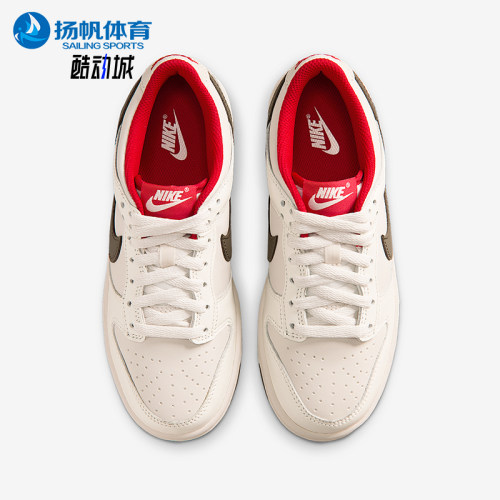 Nike/耐克正品Dunk Low GS女子大童系带耐磨低帮运动鞋IQ9793-020
