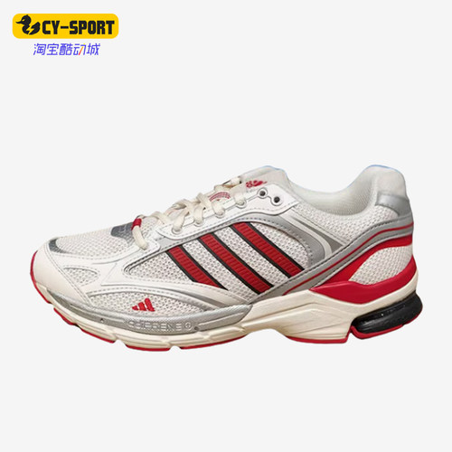 Adidas/阿迪达斯正品春夏男女低帮缓震轻盈耐磨运动跑步鞋JS3030
