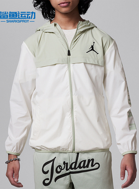 Nike/耐克正品Jordan大童经典舒适轻便梭织外套HM4766-088