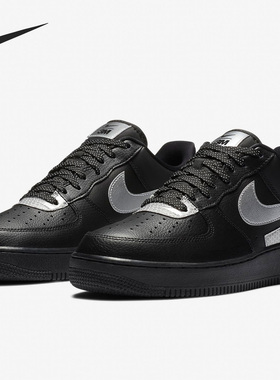 Nike/耐克官方正品 Air Force 1 空军一号男子低帮板鞋 CT2299