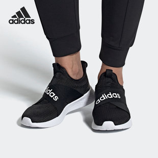 PUREMOTION Adidas Adidas女运动 ADAPT跑步鞋 阿迪达斯正品 FX7326