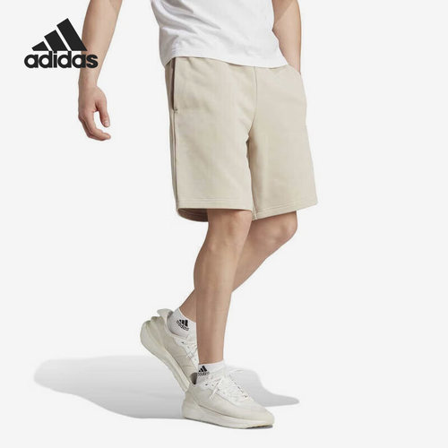 Adidas/阿迪达斯正品新款男子简约时尚运动短裤IN9466