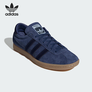 JP9652 三叶草男女日常运动耐磨低帮休闲板鞋 Adidas 阿迪达斯正品