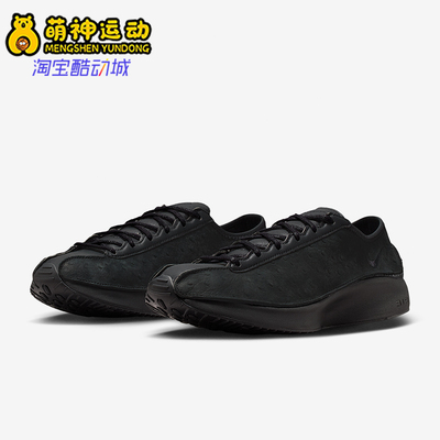 Nike/耐克正品Air Superfly女士低帮耐磨运动跑步鞋IB6746-001