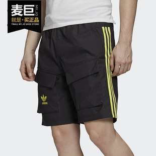 男子运动休闲短裤 Adidas 新品 三叶草2020夏季 GK5916 阿迪达斯正品