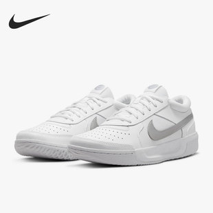 COURT 101 Nike ZOOM 男女运动休闲鞋 DH1042 耐克正品 LITE