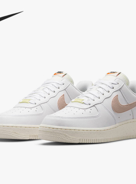 Nike/耐克官方正品AIR FORCE 1 '07 SE NN女子运动板鞋DJ6377-100