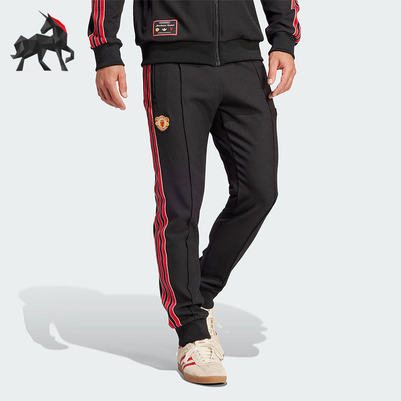 Adidas/阿迪达斯正品曼联足球休闲文化男士经典束脚运动裤JF0359