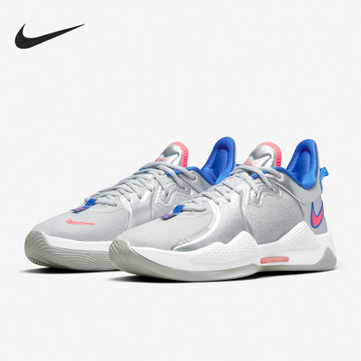 Nike/耐克官方正品当季新款PG5保罗乔治5代男子篮球鞋CW3143-005