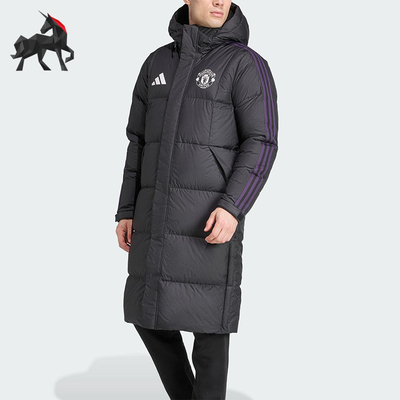 Adidas/阿迪达斯正品2025冬季款男士休闲保暖长款羽绒服JN2889