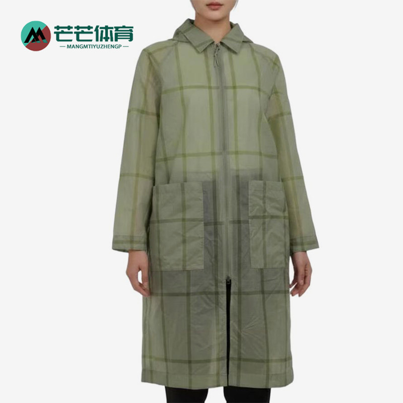 Adidas/阿迪达斯正品拉链翻领拼色长袖夹克女夹克外套KV9223