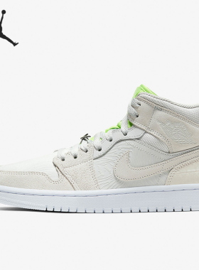 Nike/耐克正品26夏Air Jordan1 Mid女子高帮篮球鞋板鞋CV3018-001