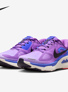 Nike/耐克正品Structure Plus女士耐磨减震系带跑步鞋HQ3049-502