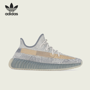Boost Yeezy 350 FZ5421 Adidas 男女休闲鞋 阿迪达斯官方正品