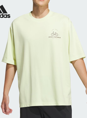 Adidas/阿迪达斯官方正品当季新款男士印花柔软亲肤短袖T恤JN9447