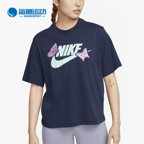 耐克女士运动宽松透气T恤