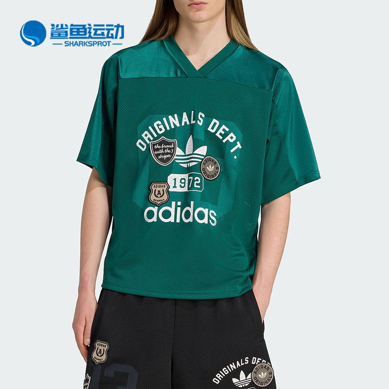 Adidas/阿迪达斯正品三叶草男士经典透气美式校园风短袖T恤KD6251