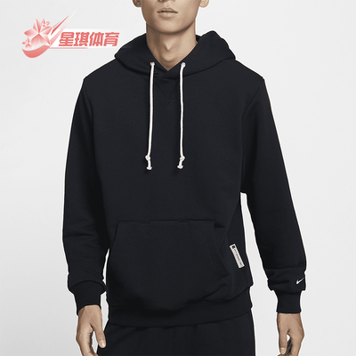 耐克男士套头连帽休闲篮球卫衣