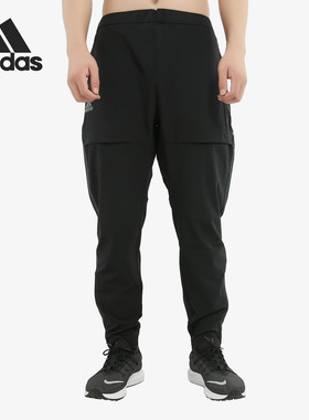 Adidas/阿迪达斯官方正品男子网球训练收口运动梭织长裤 DY7472