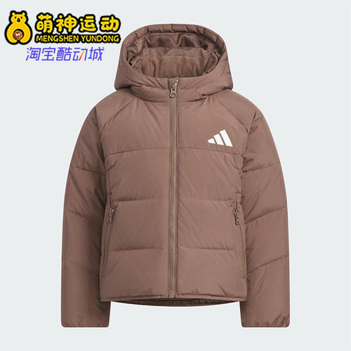 Adidas/阿迪达斯正品冬季儿童连帽宽松保暖时尚休闲羽绒服KG5499