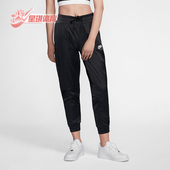 Nike 010 BV4782 耐克正品 运动女士训练休闲透气梭织束脚长裤