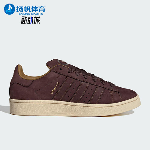 Adidas/阿迪达斯正品三叶草男女运动低帮经典常规休闲鞋JS3777