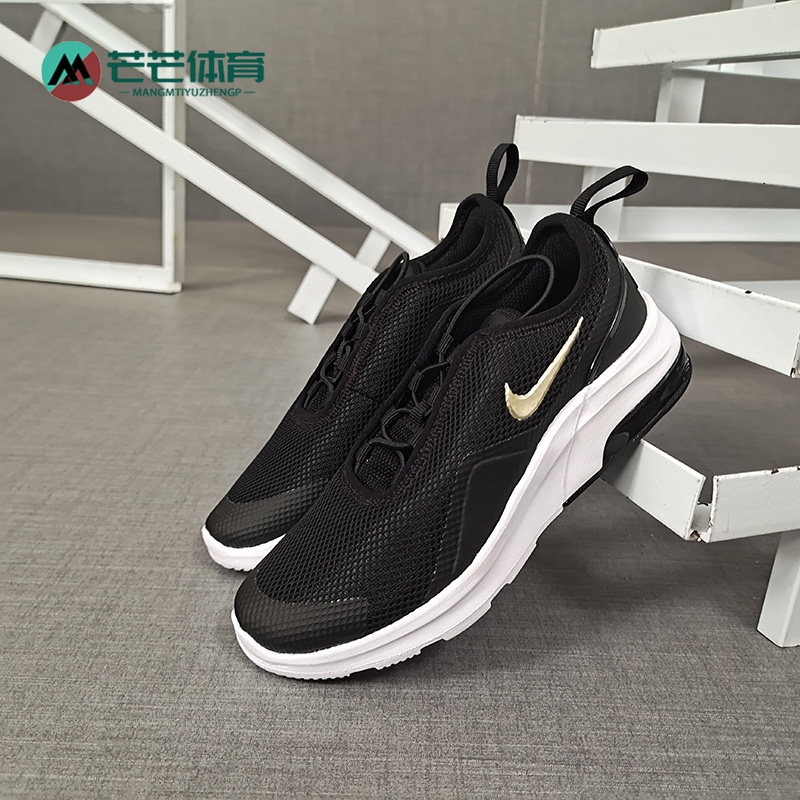 Nike/耐克正品新款AIR MAX AXIS 新款大童运动鞋跑步鞋AQ2743-019
