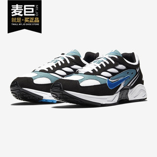 新款 当季 Air Ghost AT5410 Nike Racer男子透气休闲跑步鞋 耐克正品