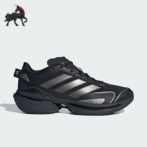 Adidas/阿迪达斯正品MTS VISION男女耐磨经典运动跑步鞋JQ4286