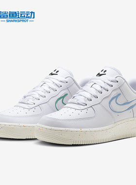 Nike/耐克正品运动防滑新款女士时尚舒适耐磨休闲板鞋HF5721-111