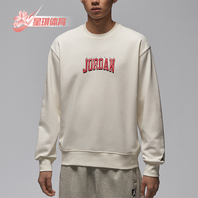 Nike/耐克正品JORDAN男士休闲圆领套头印花运动卫衣IR0111-133