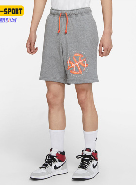 Nike/耐克 正品JORDAN 潮流夏季新款男子宽松休闲短裤 DA7211-091